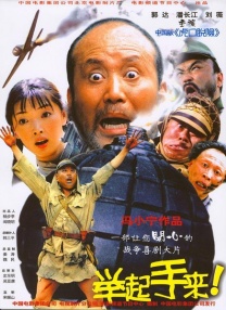 精品国产一区二区三区久久影院